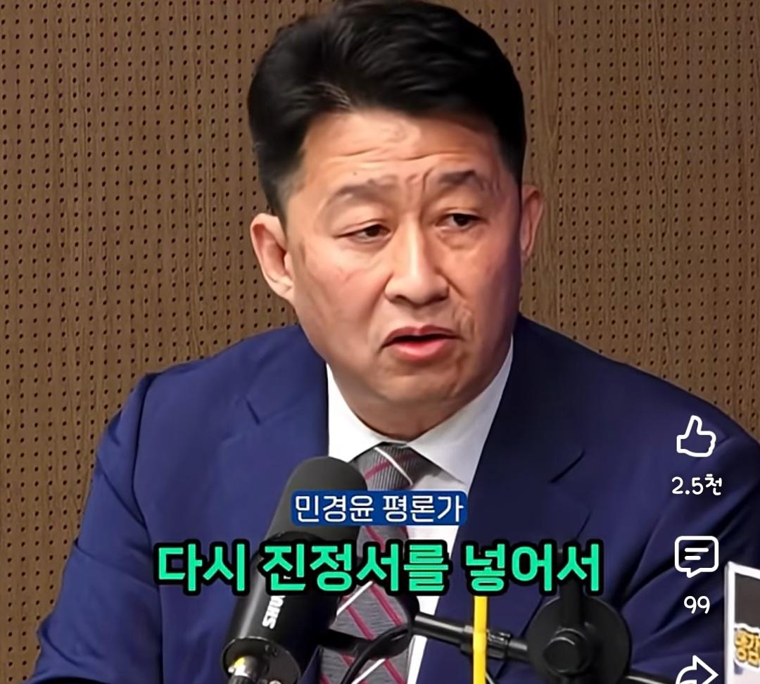 Screenshot_20260528_184320_YouTube.jpg