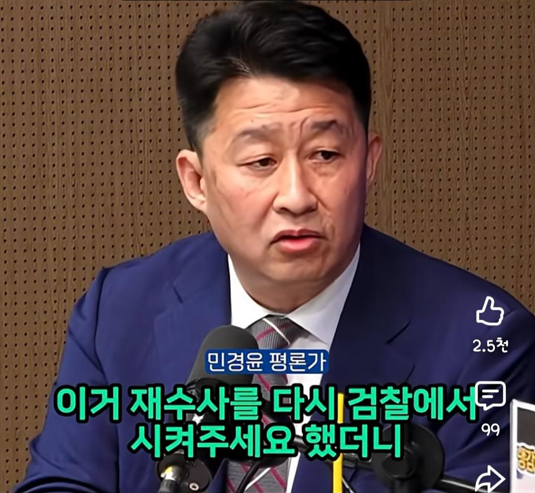 Screenshot_20260528_184342_YouTube.jpg