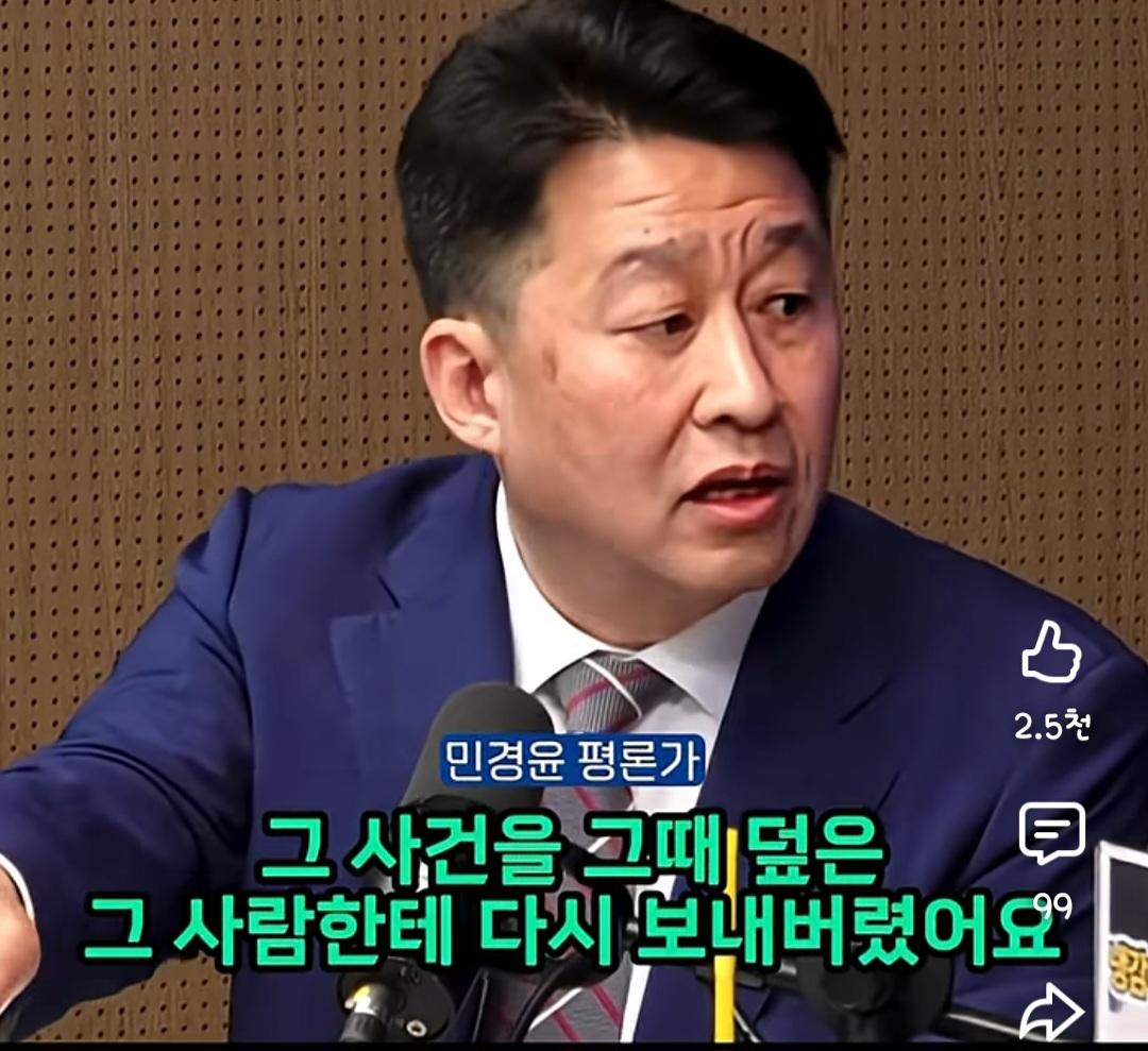 Screenshot_20260528_184356_YouTube.jpg