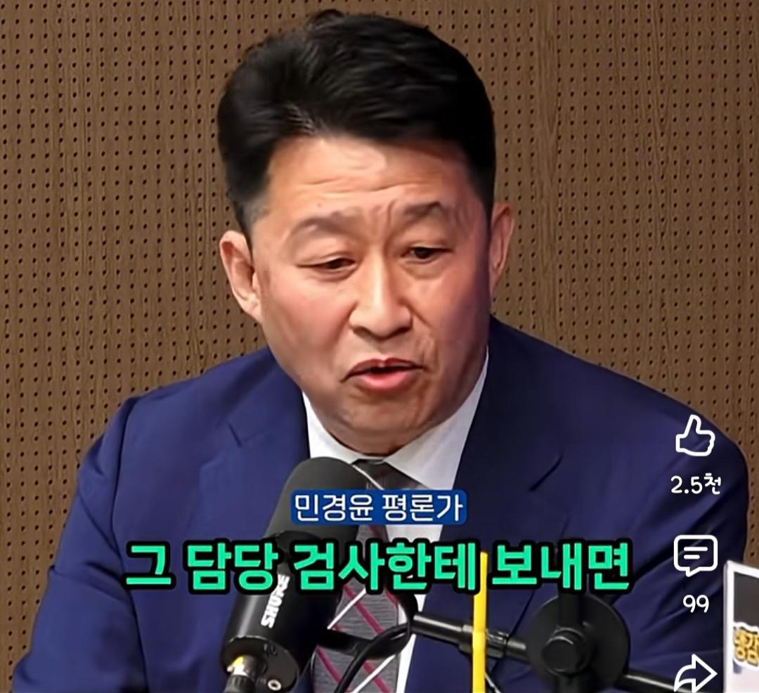 Screenshot_20260528_184444_YouTube.jpg