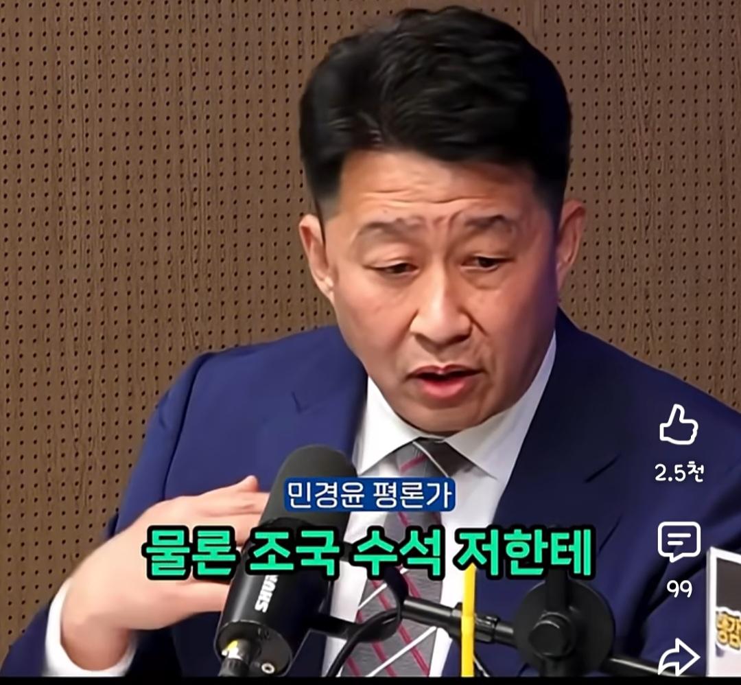 Screenshot_20260528_184509_YouTube.jpg