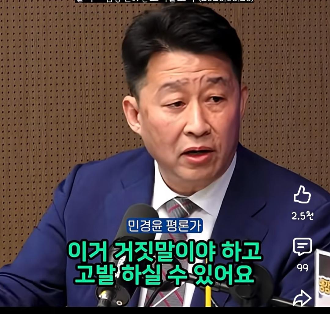 Screenshot_20260528_184517_YouTube.jpg