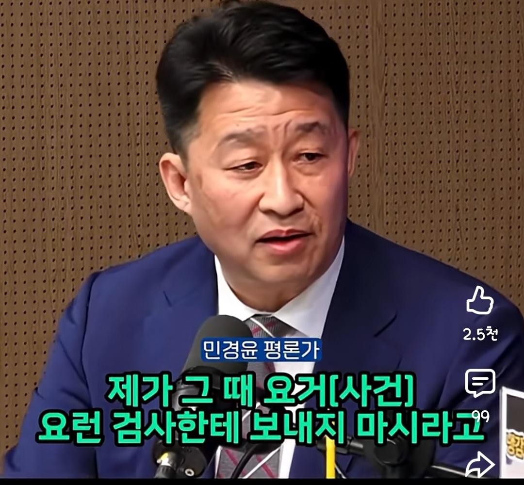Screenshot_20260528_184541_YouTube.jpg