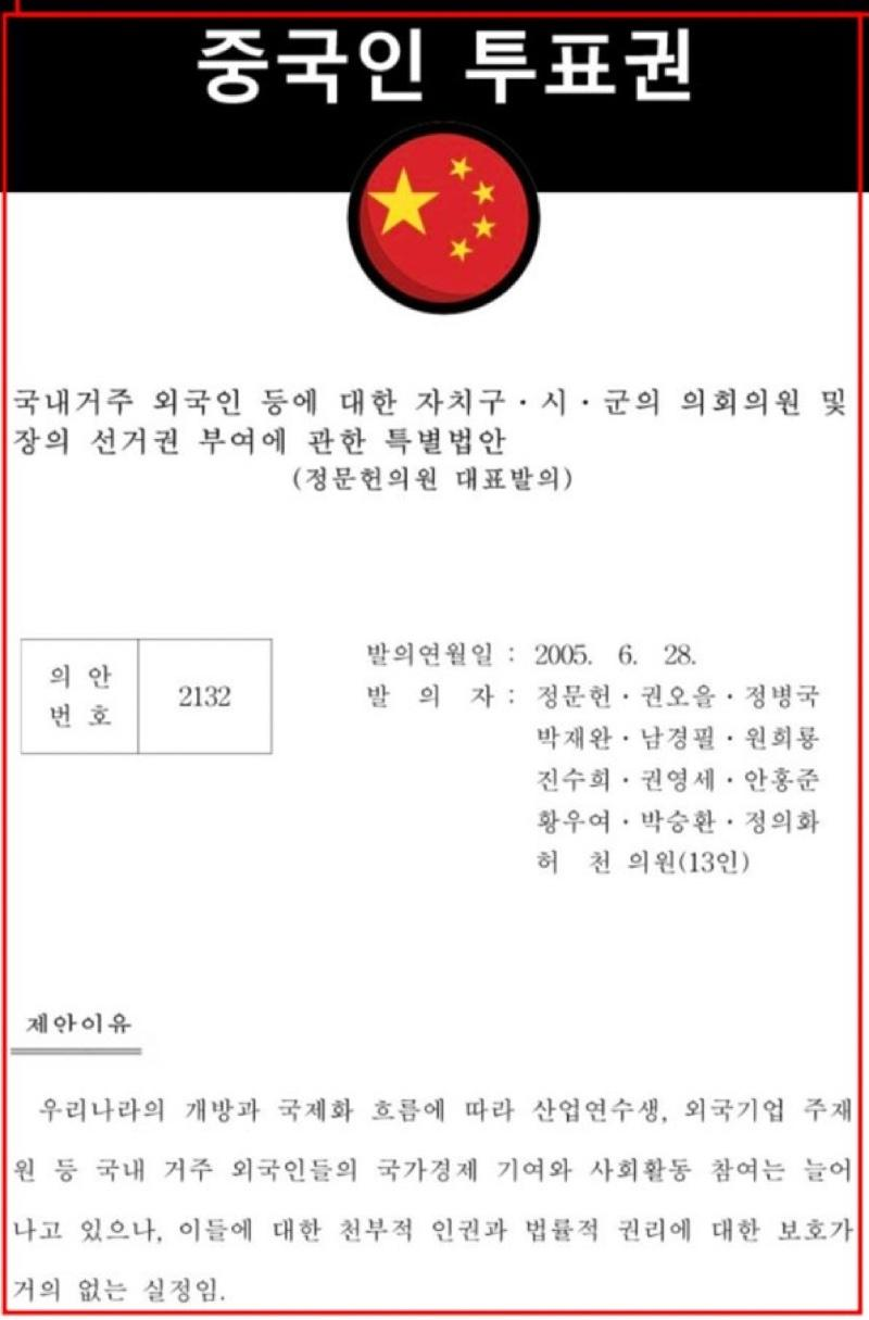 이미지_2026-05-28_221831369.png