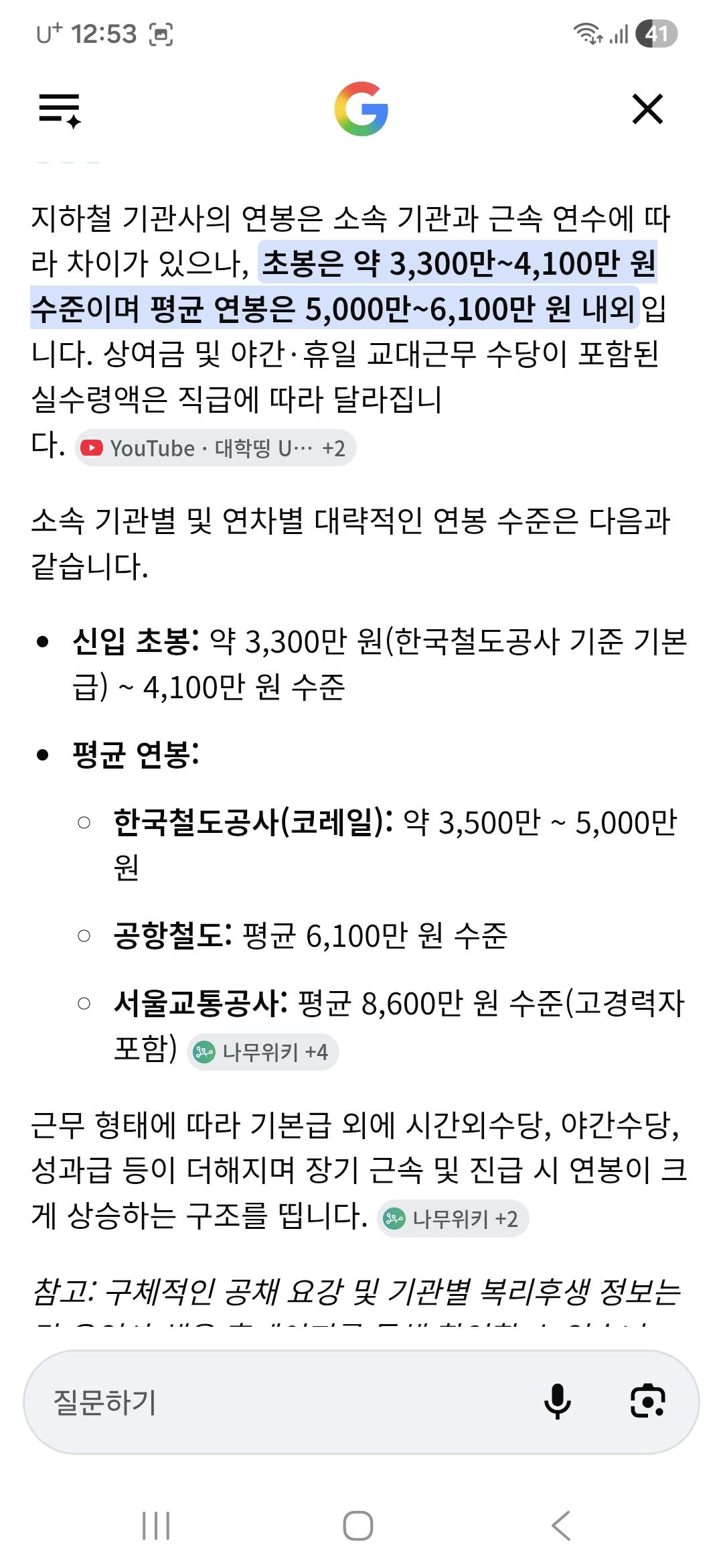 1000008427.jpg