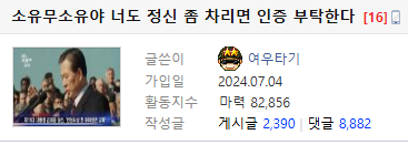 Screenshot 2026-05-29 at 06.58.49.png