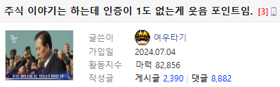 Screenshot 2026-05-29 at 06.59.38.png