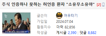 Screenshot 2026-05-29 at 06.59.20.png
