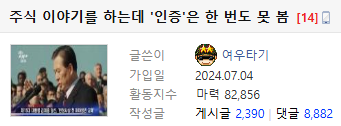 Screenshot 2026-05-29 at 07.00.00.png