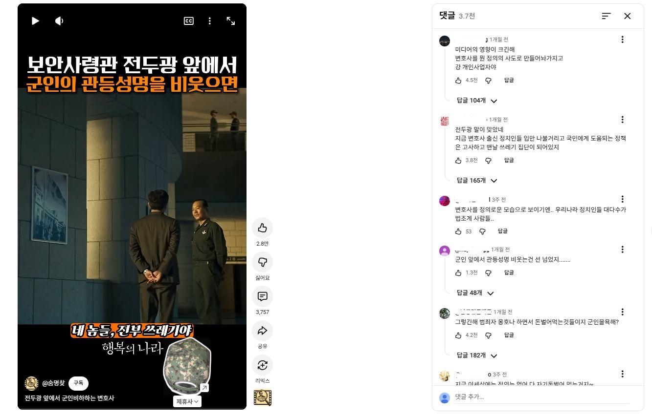 캡처.JPG