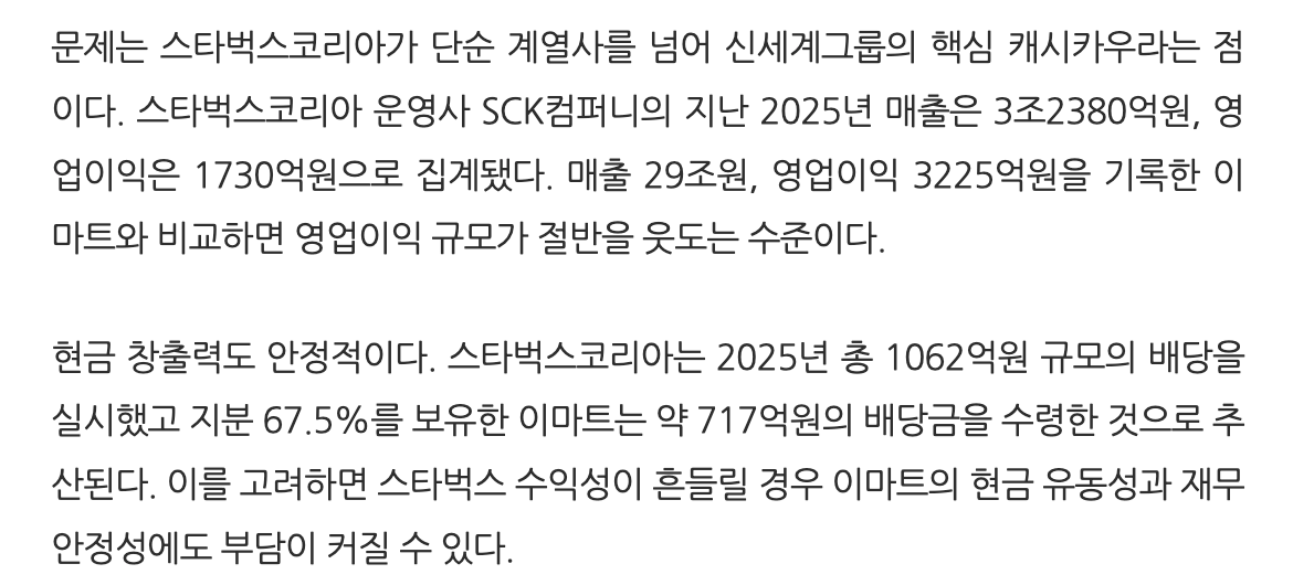 ?????????? 2026-05-29 ????? 10.27.27.png
