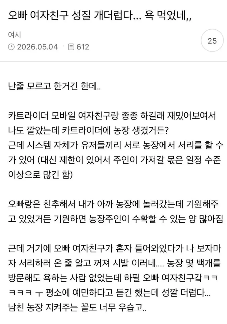 4.webp