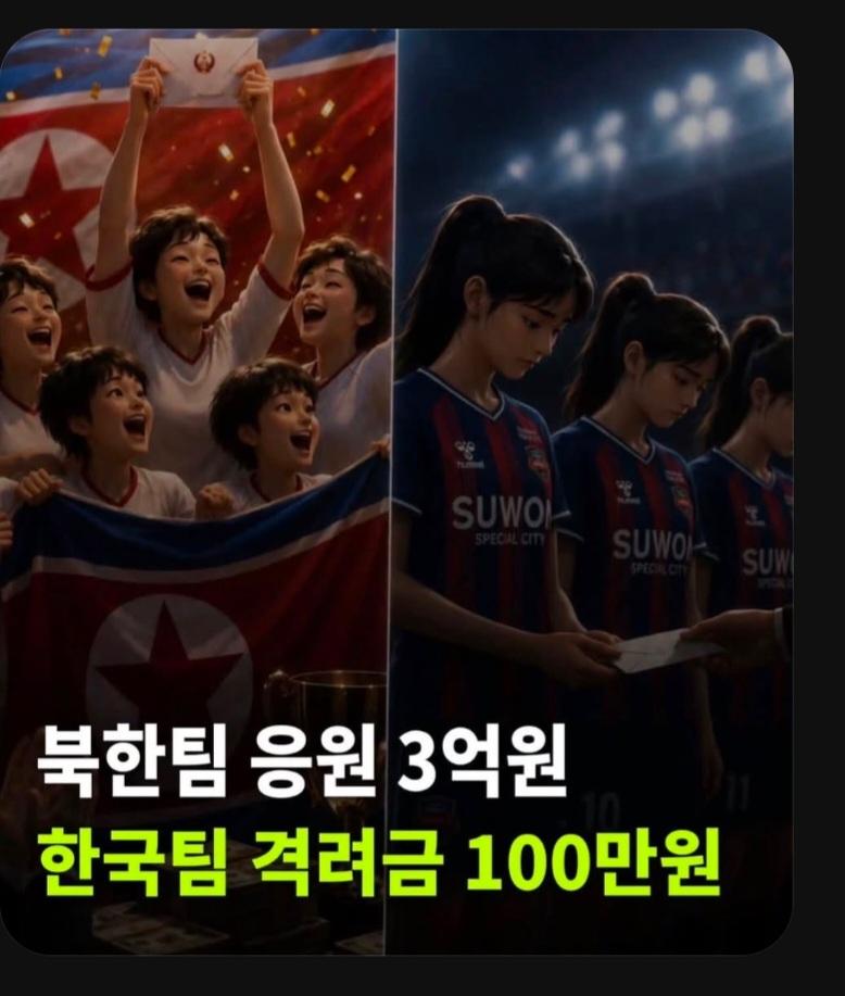 1000002893.jpg