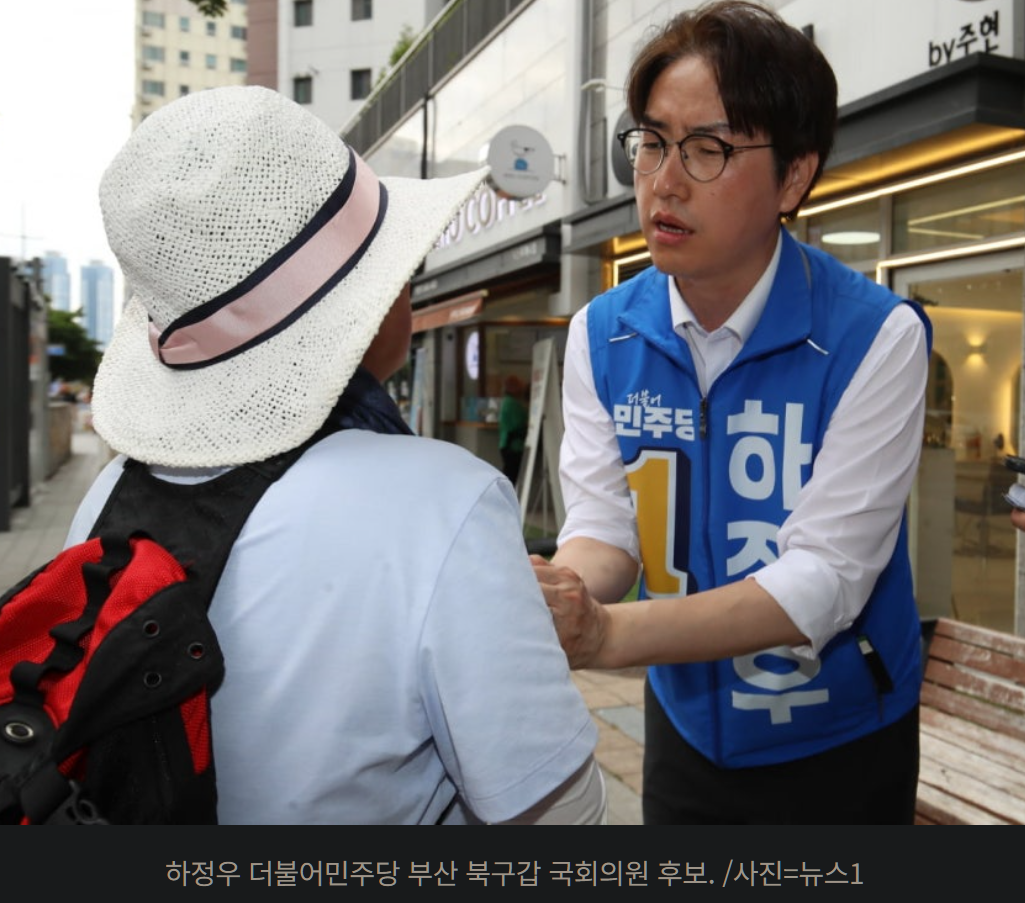 캡처_2026_05_29_13_49_19_69.png