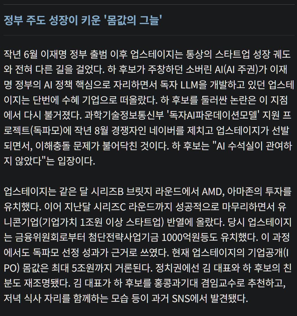 캡처_2026_05_29_13_49_46_666.png