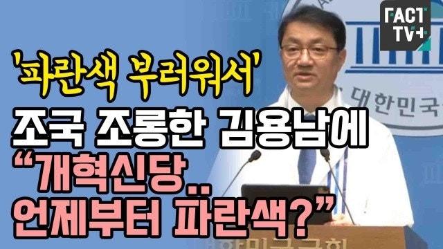 이준석_맞말.jpg