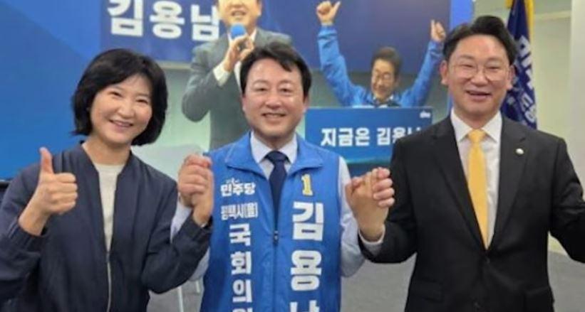 김용남곽상언.JPG