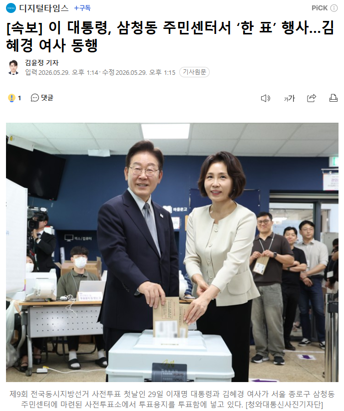 다운로드.png