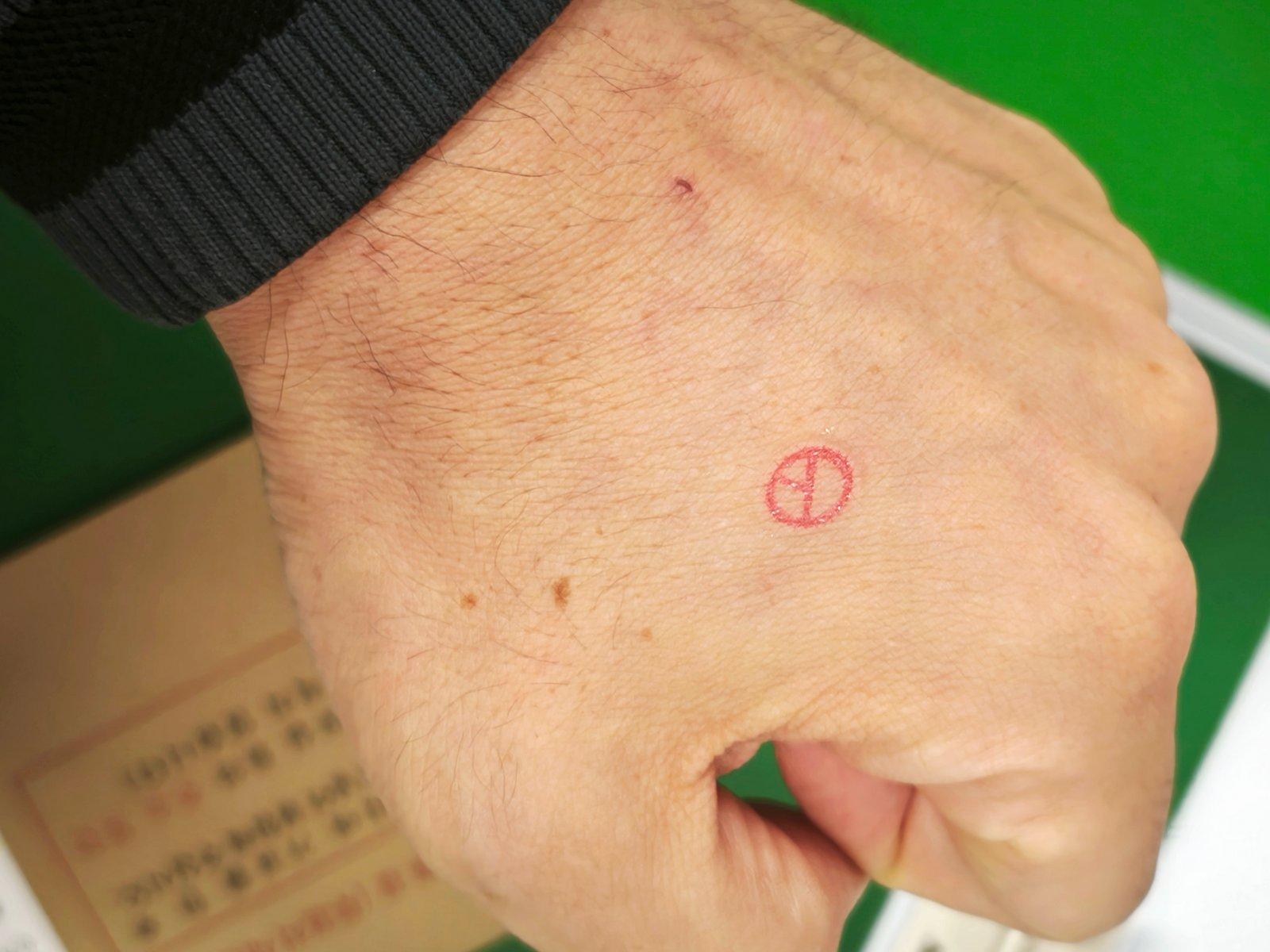 Vot002.jpg