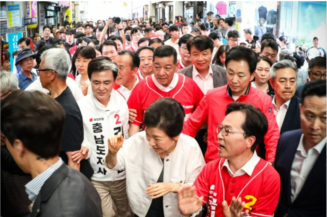 박근혜.png