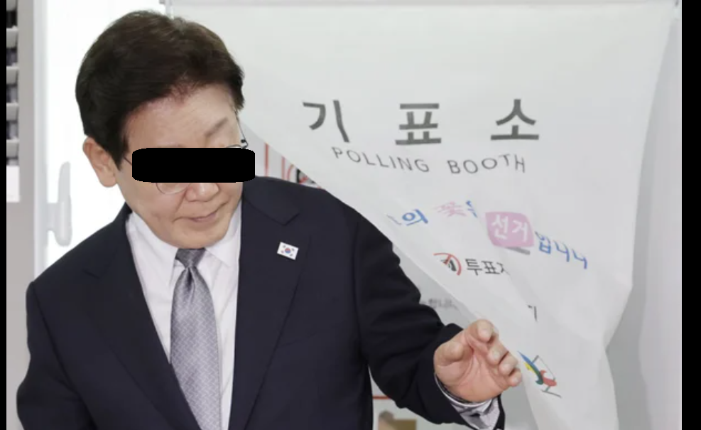 캡처_2026_05_29_16_03_08_784.png