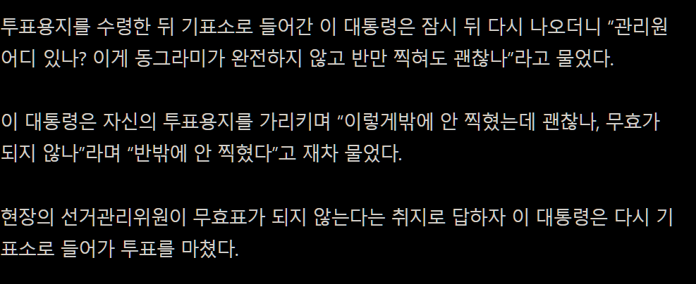 캡처_2026_05_29_16_03_21_109.png