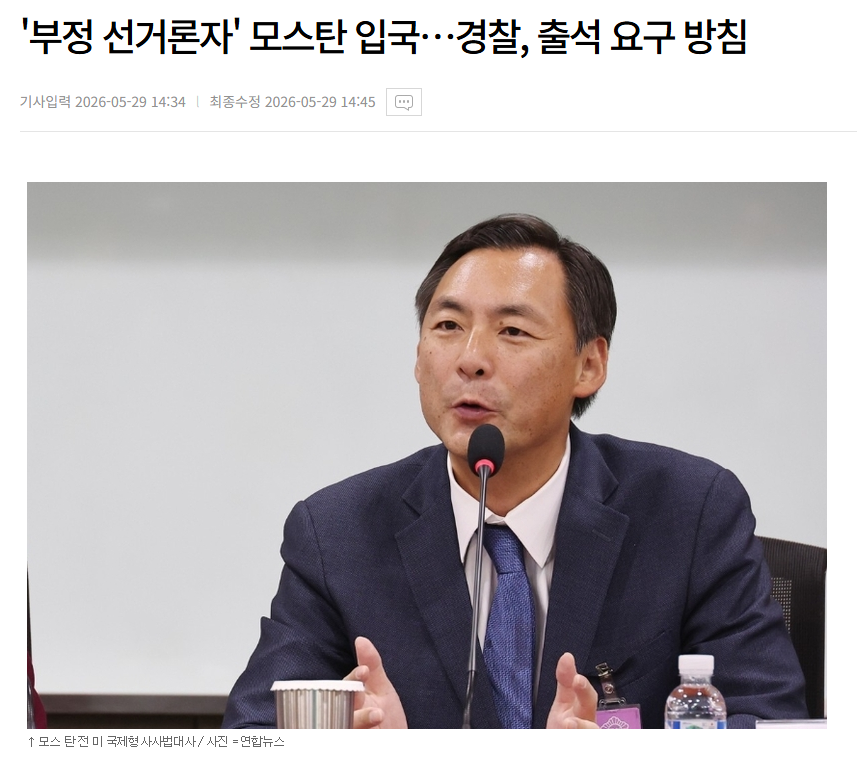 모키한1.png