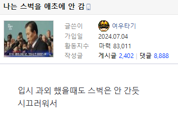 Screenshot 2026-05-29 at 16.37.20.png