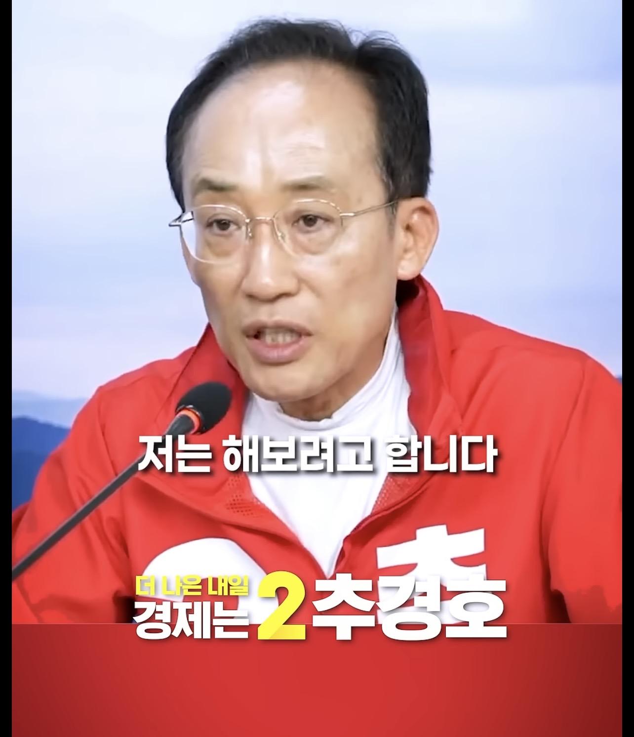 추경1.jpeg