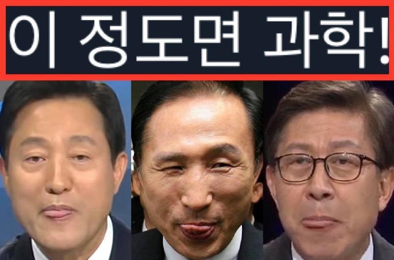 혀 내민...쥐박.jpg