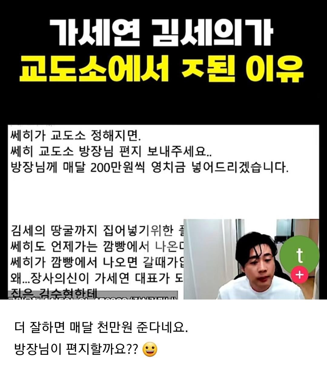 Screenshot_20260529_175531_Samsung Browser.jpg