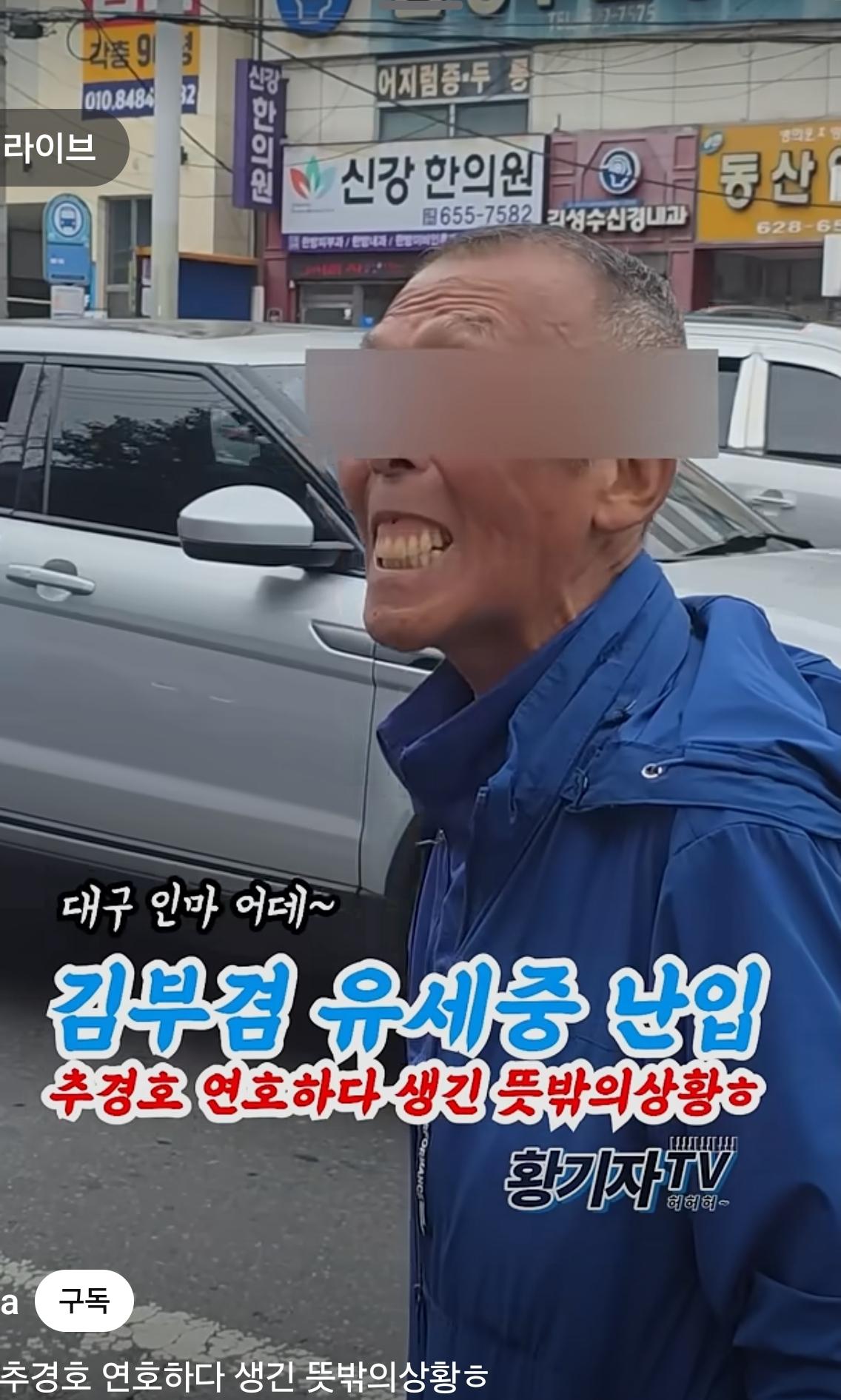 Screenshot_20260529_191208_YouTube.jpg