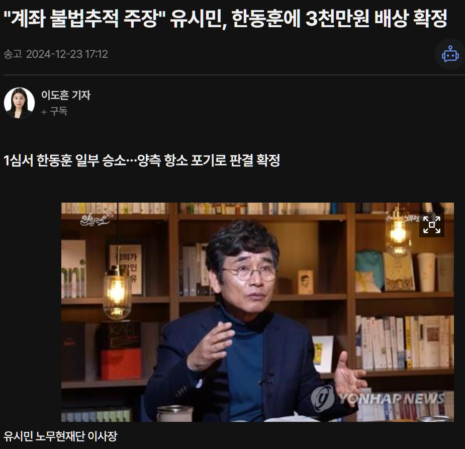 캡처_2026_05_29_21_11_47_732.png
