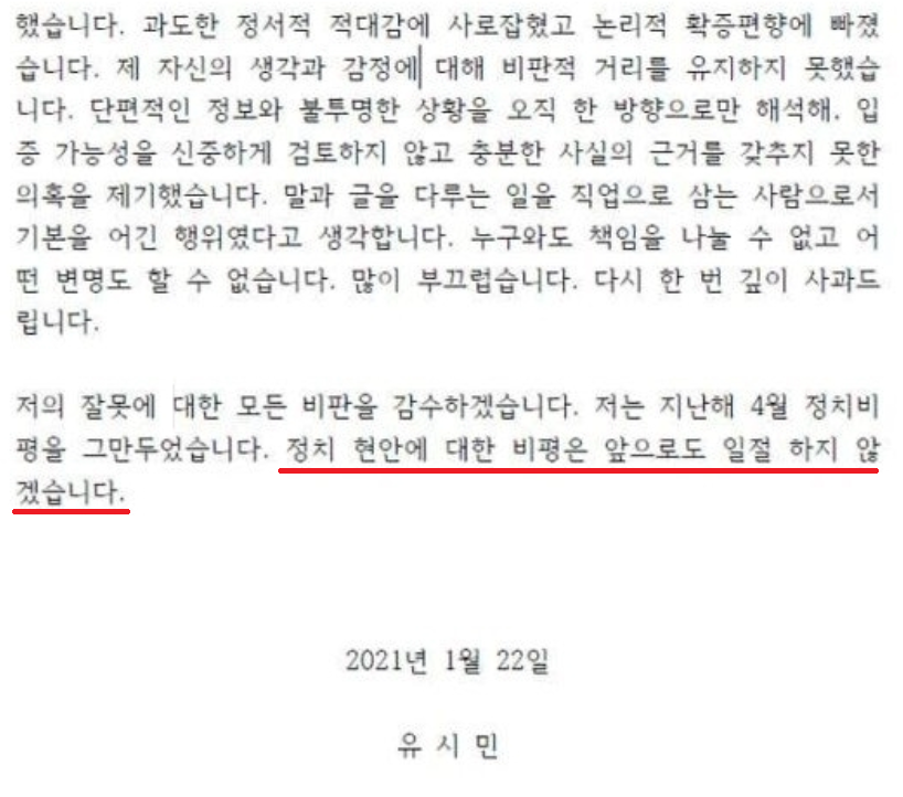 캡처_2026_05_29_21_16_25_511.png
