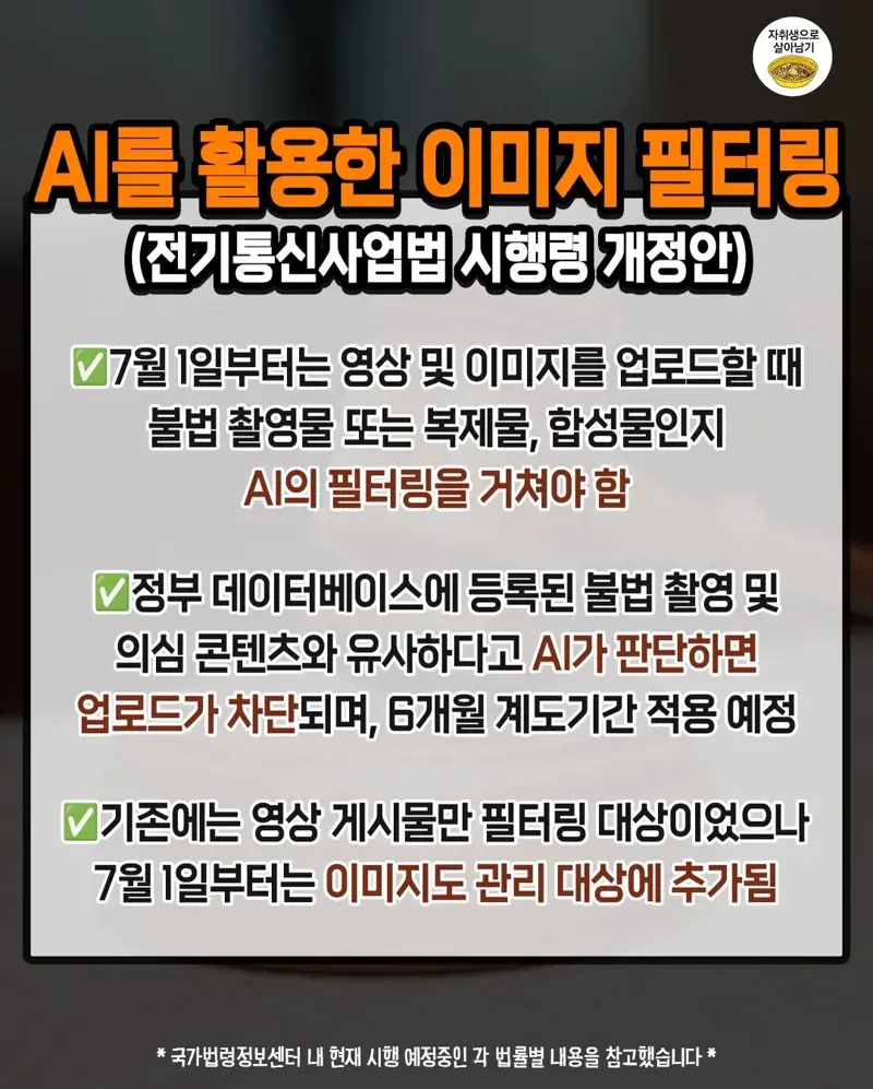 3.webp