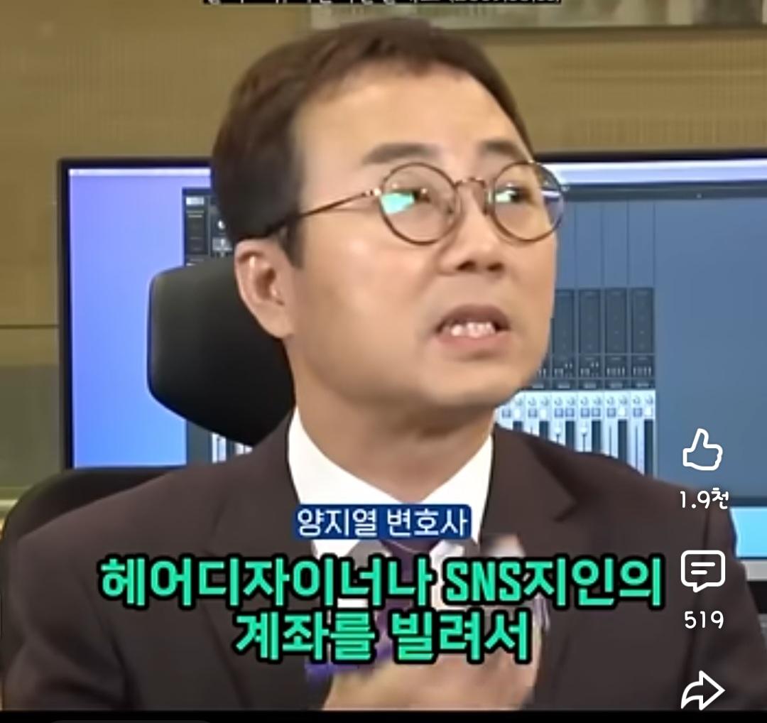 Screenshot_20260530_090745_YouTube.jpg