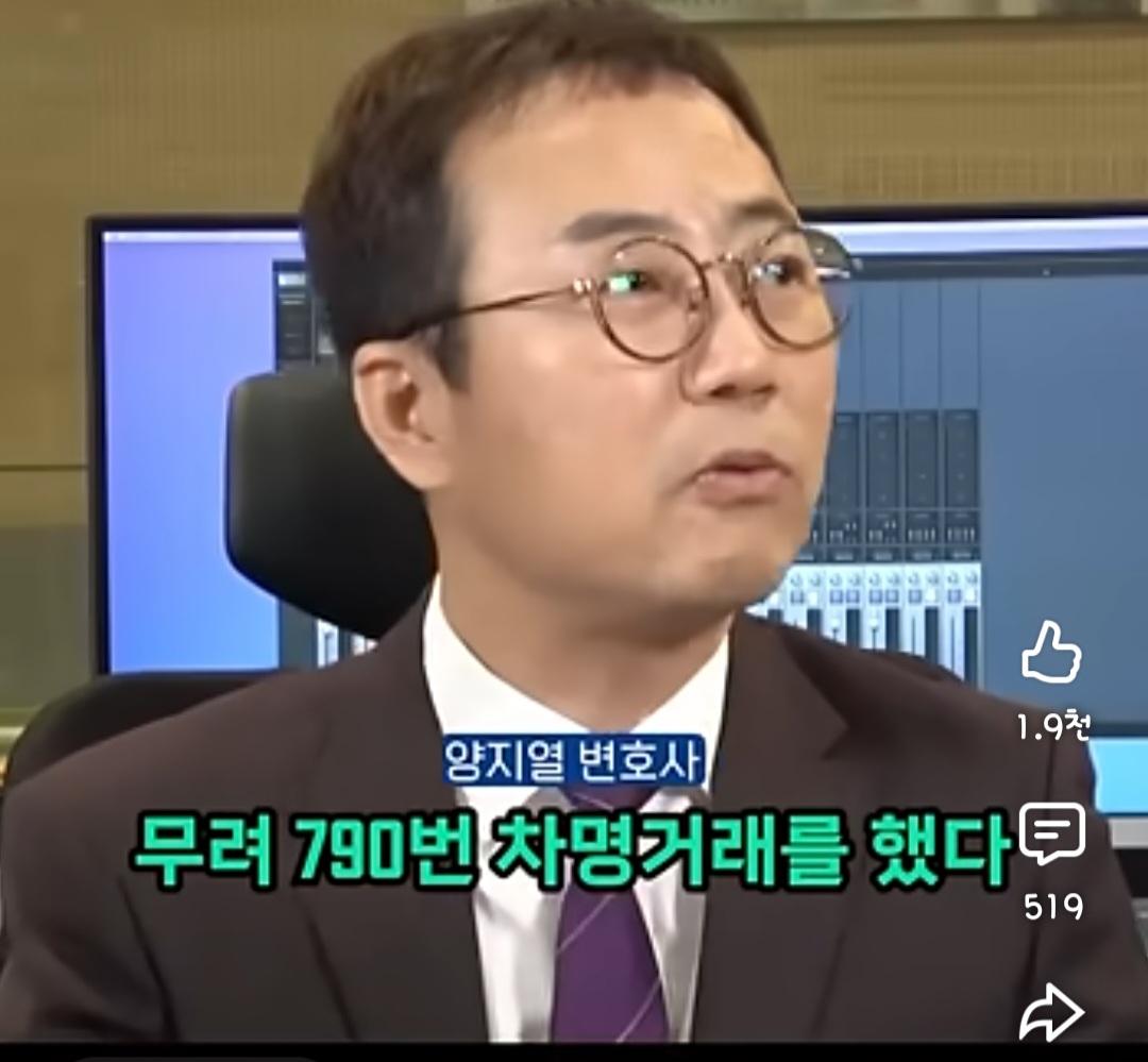 Screenshot_20260530_090755_YouTube.jpg