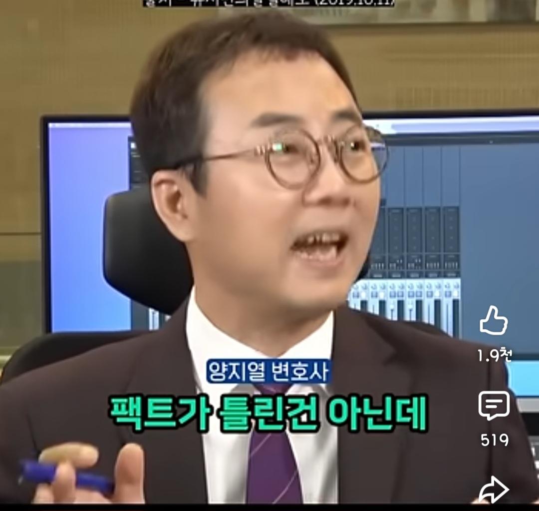 Screenshot_20260530_090804_YouTube.jpg