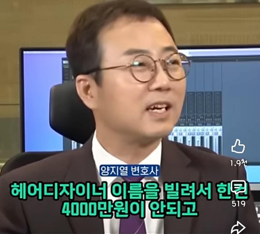 Screenshot_20260530_090814_YouTube.jpg