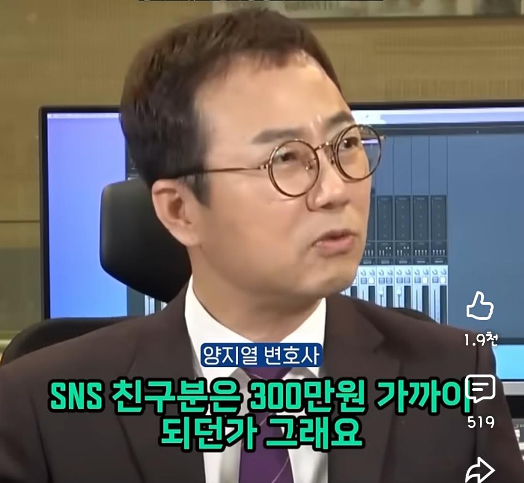 Screenshot_20260530_090824_YouTube.jpg