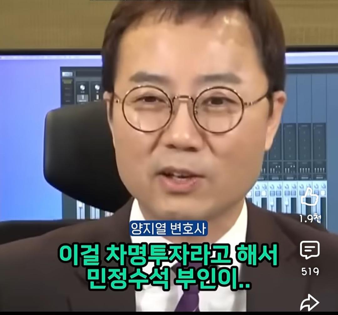 Screenshot_20260530_090832_YouTube.jpg
