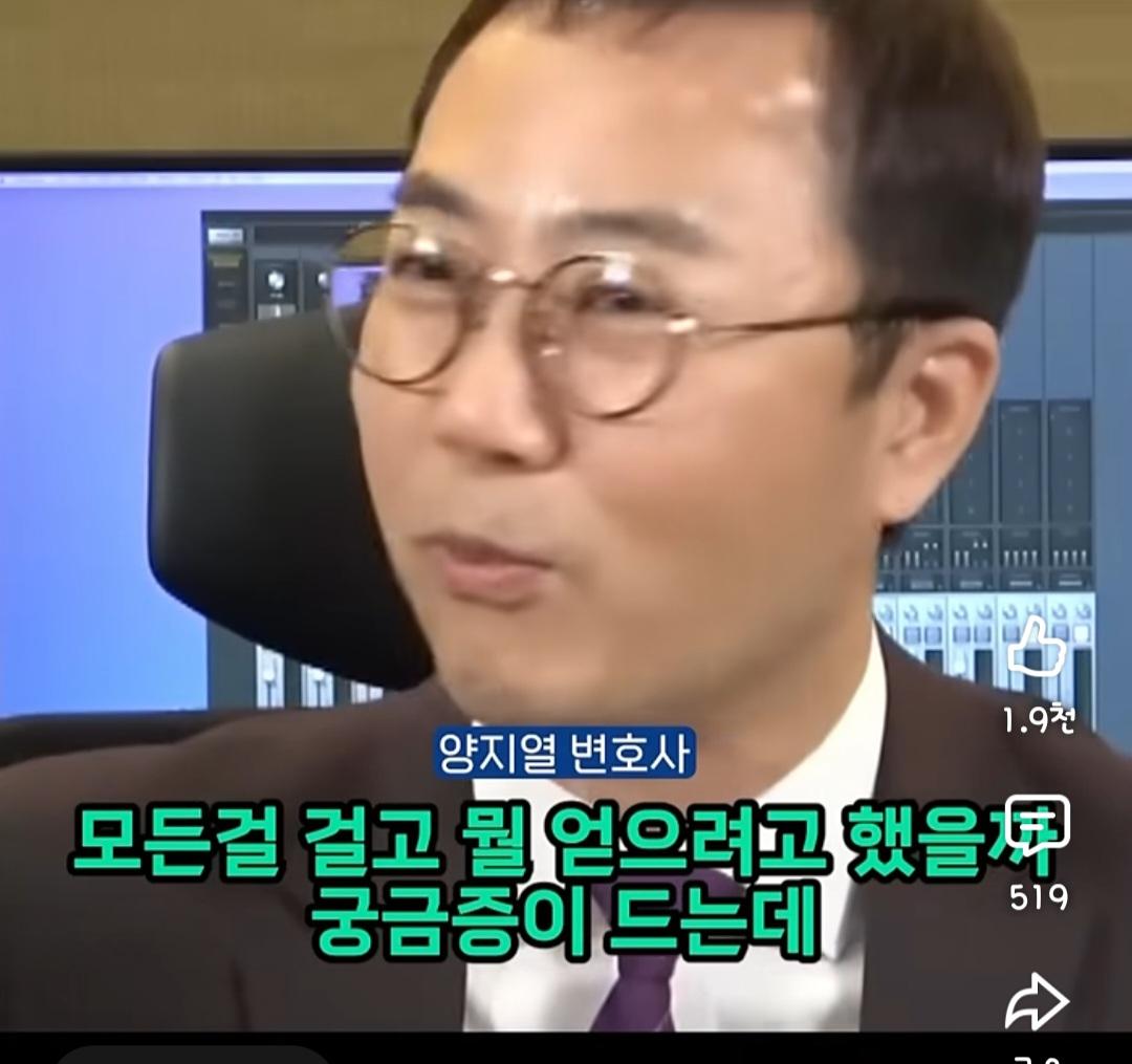 Screenshot_20260530_090841_YouTube.jpg