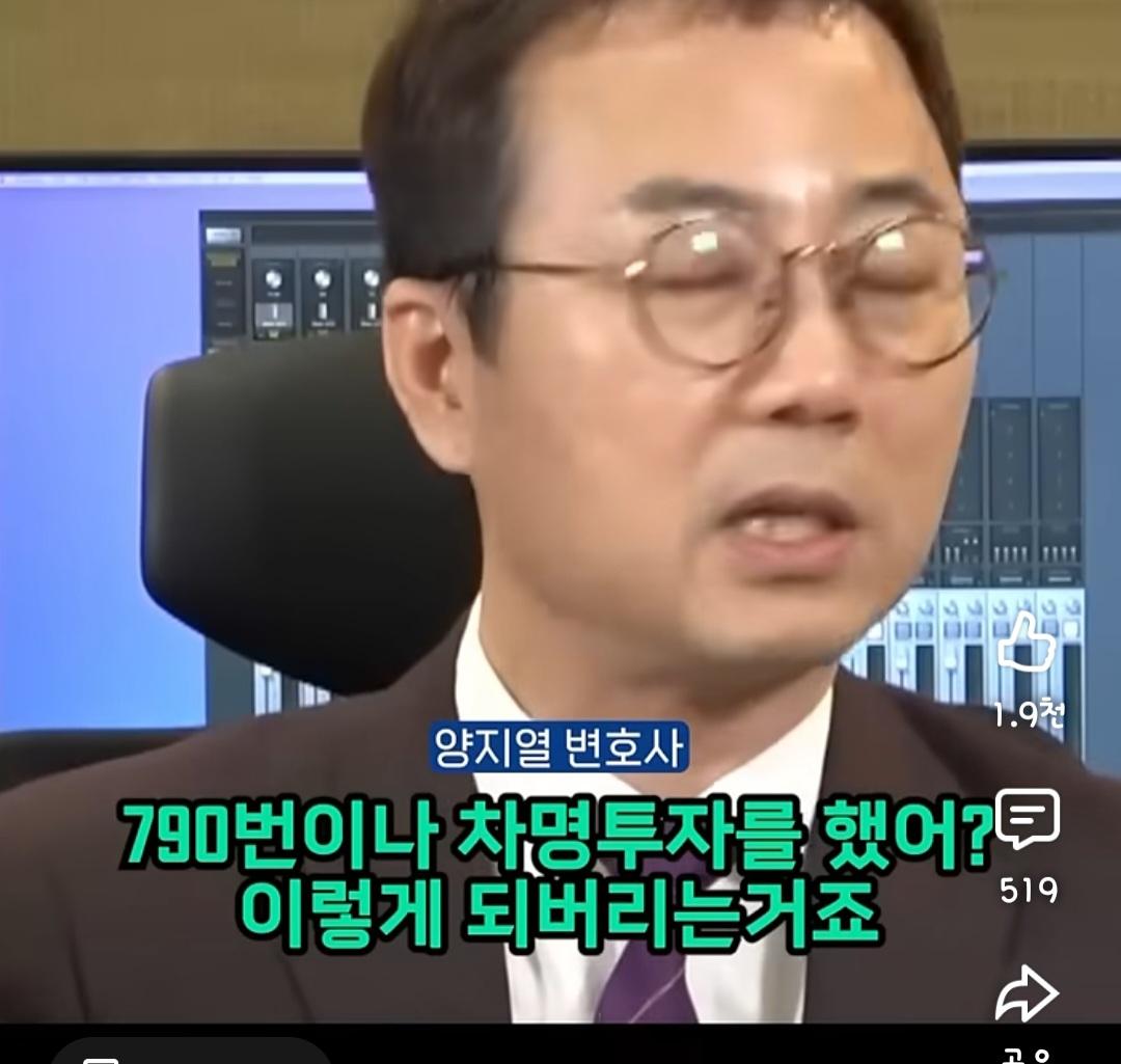 Screenshot_20260530_090852_YouTube.jpg