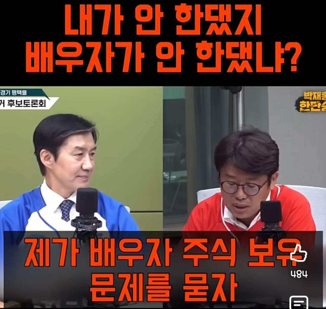 Screenshot_20260530_100109_YouTube.jpg