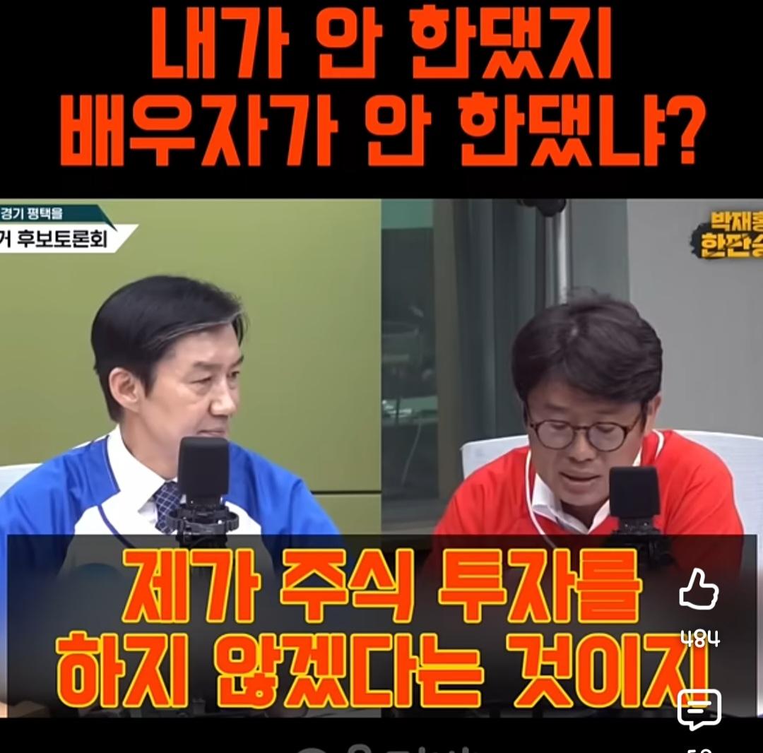 Screenshot_20260530_100119_YouTube.jpg