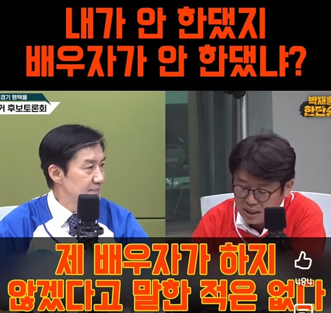 Screenshot_20260530_100128_YouTube.jpg
