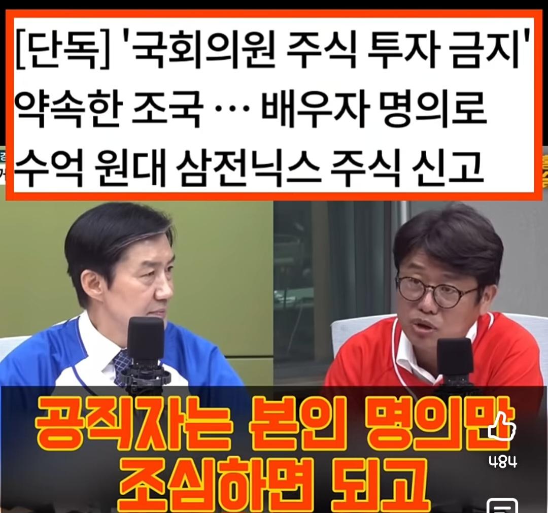 Screenshot_20260530_100155_YouTube.jpg