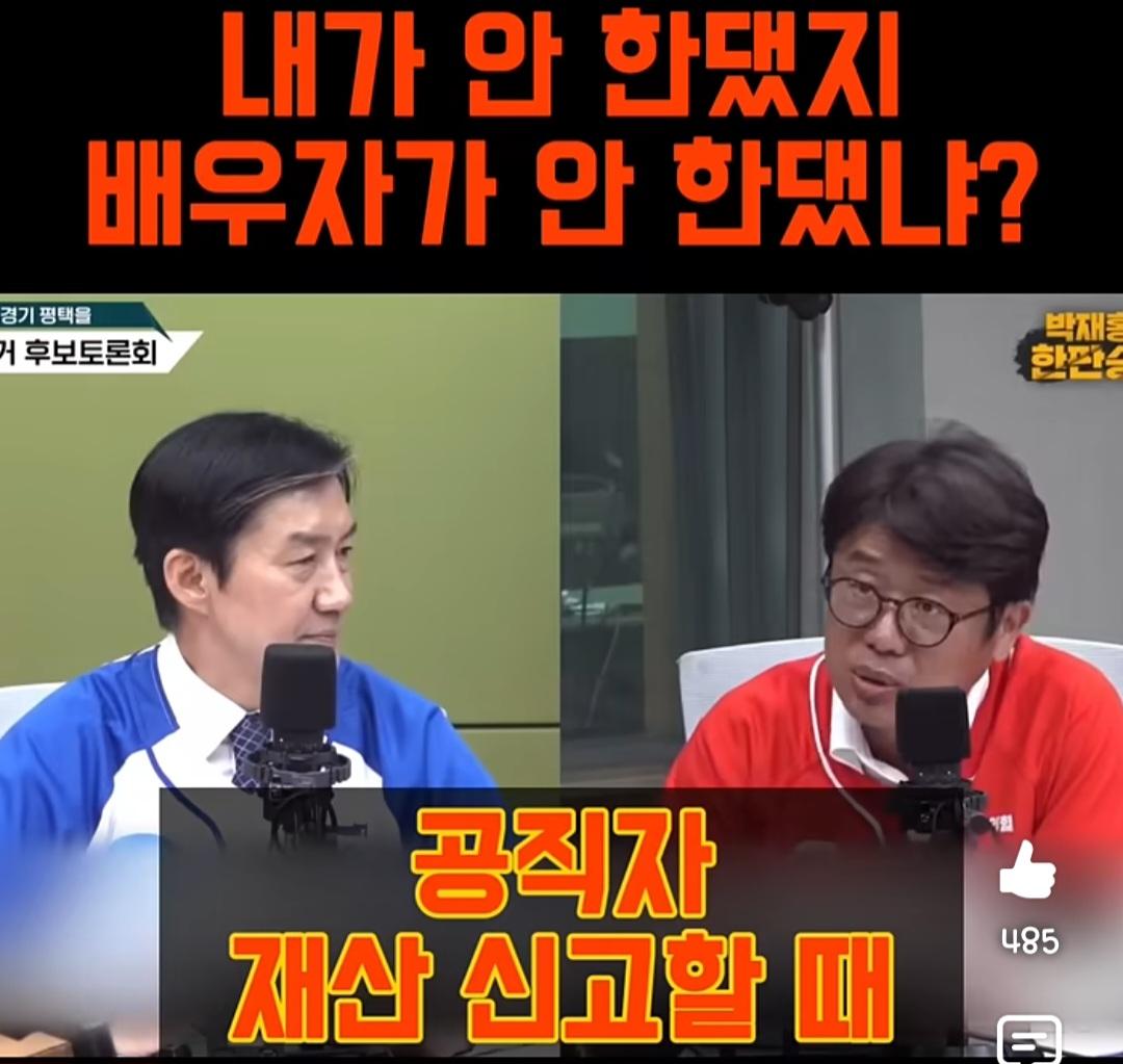 Screenshot_20260530_100318_YouTube.jpg