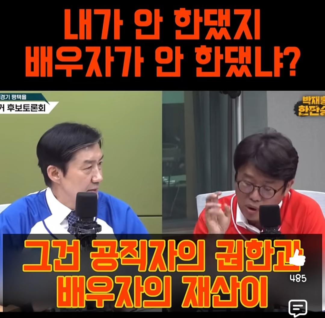 Screenshot_20260530_100334_YouTube.jpg