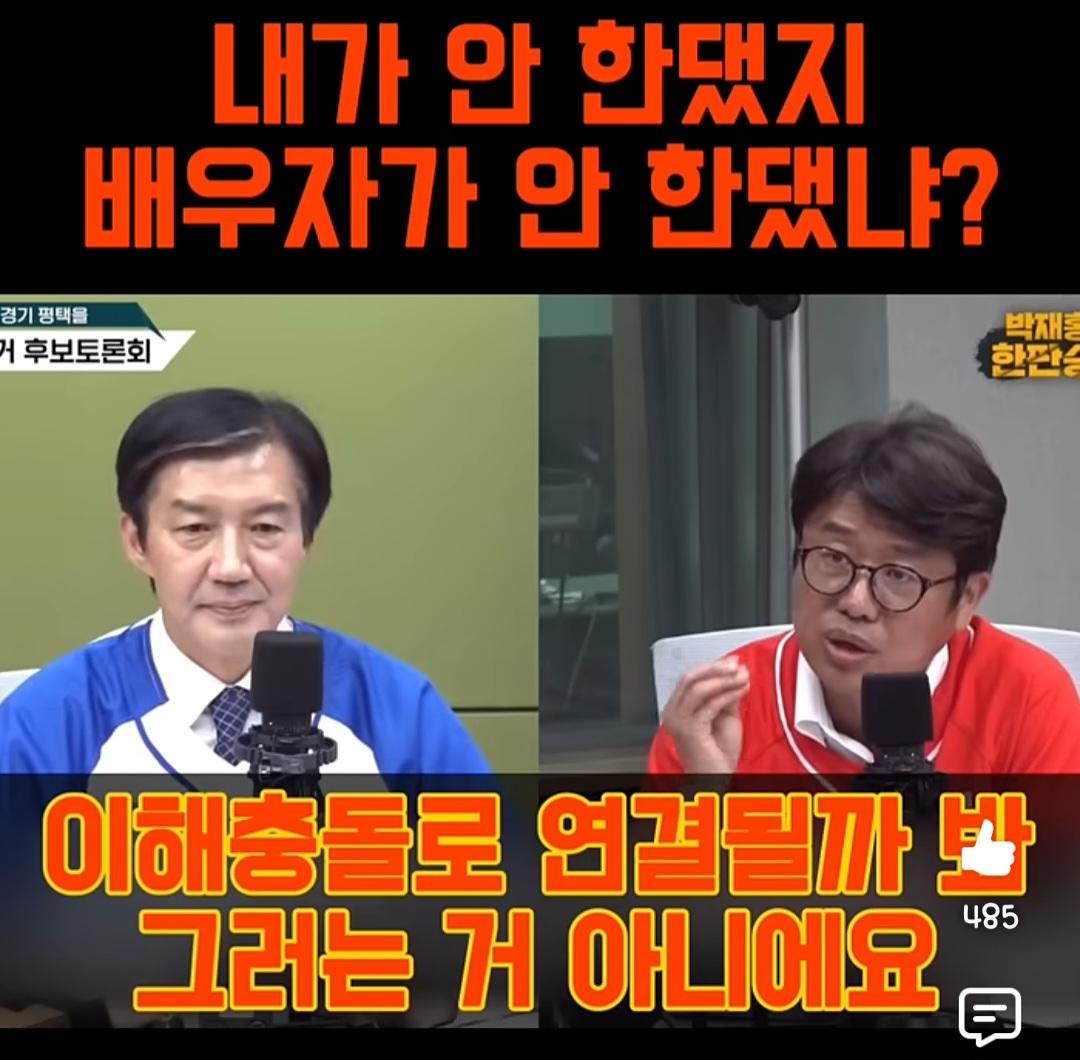 Screenshot_20260530_100341_YouTube.jpg